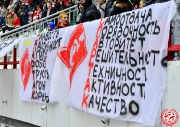 Spartak-Tom (54).jpg